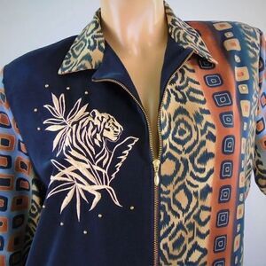REGAL Vintage Zip Up Top Cheetah Embroidery